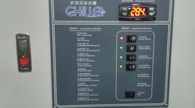 Temperature control panel